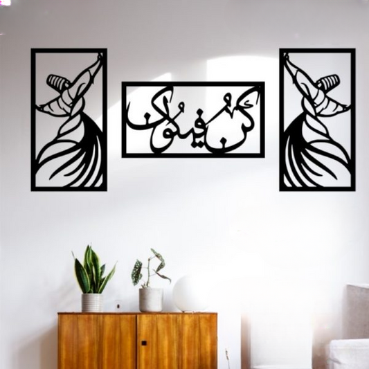 Kun Fayakun Wall Decoration Frame 3 Beautiful Frames Ideal for Living Room, Bedroom, and Drawing Room. Wooden Islamic Wall Art and Decor