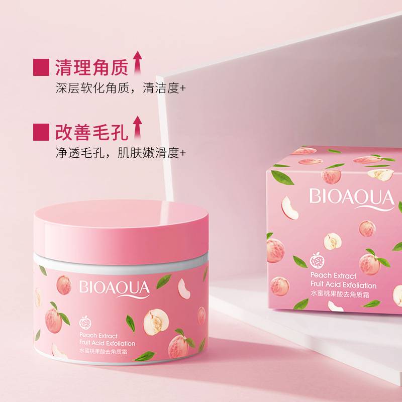 Peach Cream whitening , Fruit Acid Exfoliating Face Gel Cream 140g