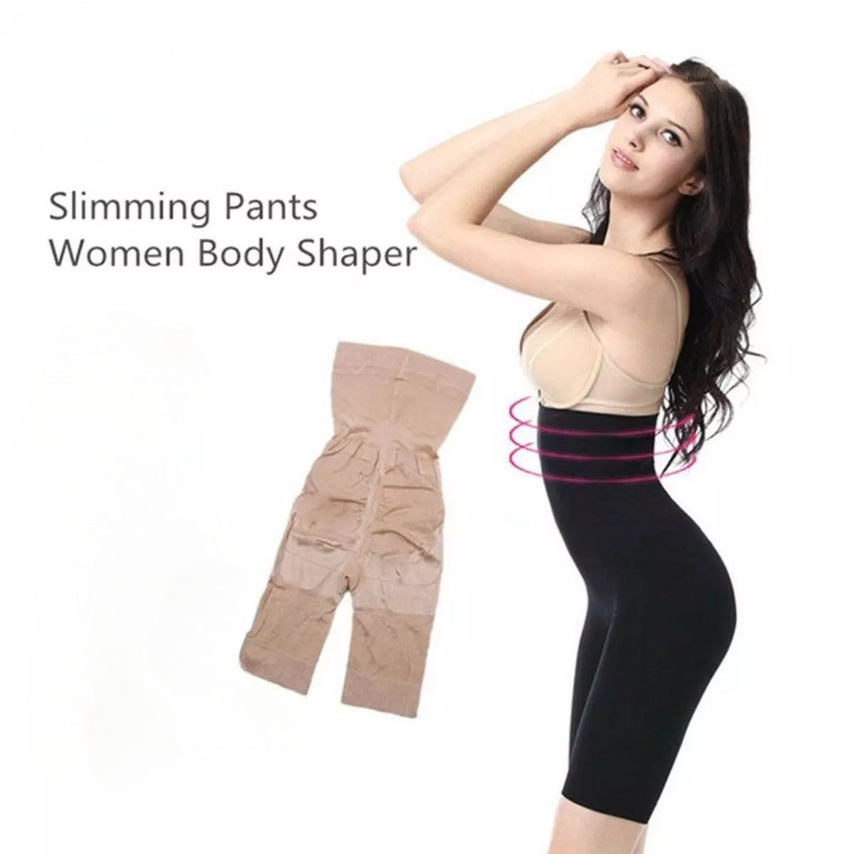 California Beauty Slim Lift Body Shaper Clothing (Skin )