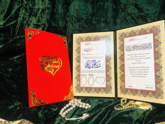 Premium Velvet Nikah Thumbprint Board Book with Golden Acrylic Mirror, Book For Nikah , Nikah Thumb Board Register