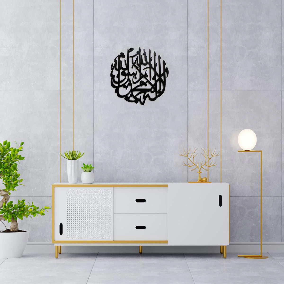 Kalima Tayyaba  Home Decor Islamic Calligraphy Wooden Wall art