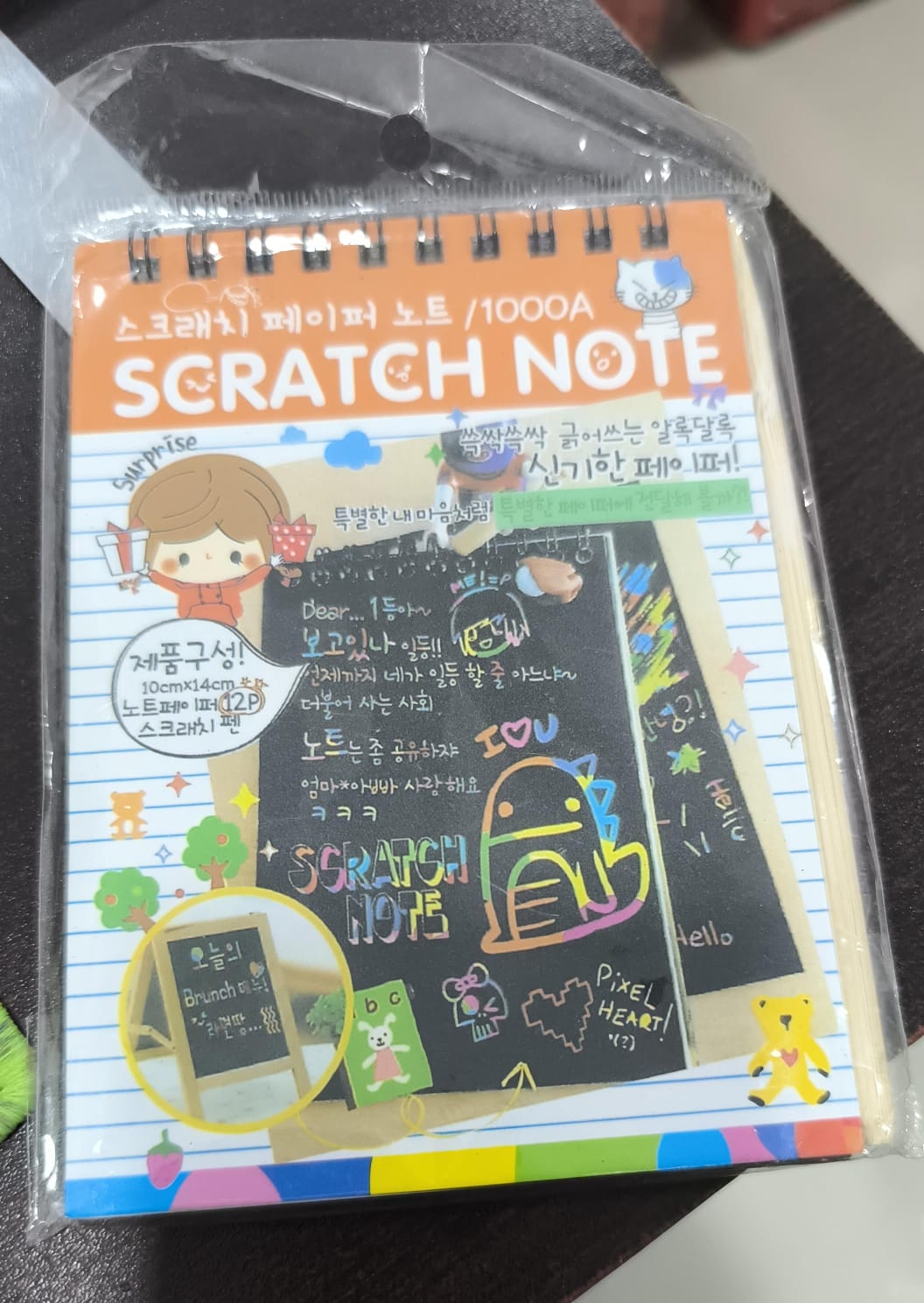 Scratch Note Pad -   Rainbow Drawing Draft Books for Children (random book)