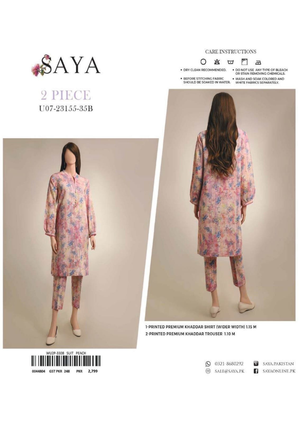 SAYA 2PCS Unstitch khaddar Collection Shirt &amp; Trouser (35B)