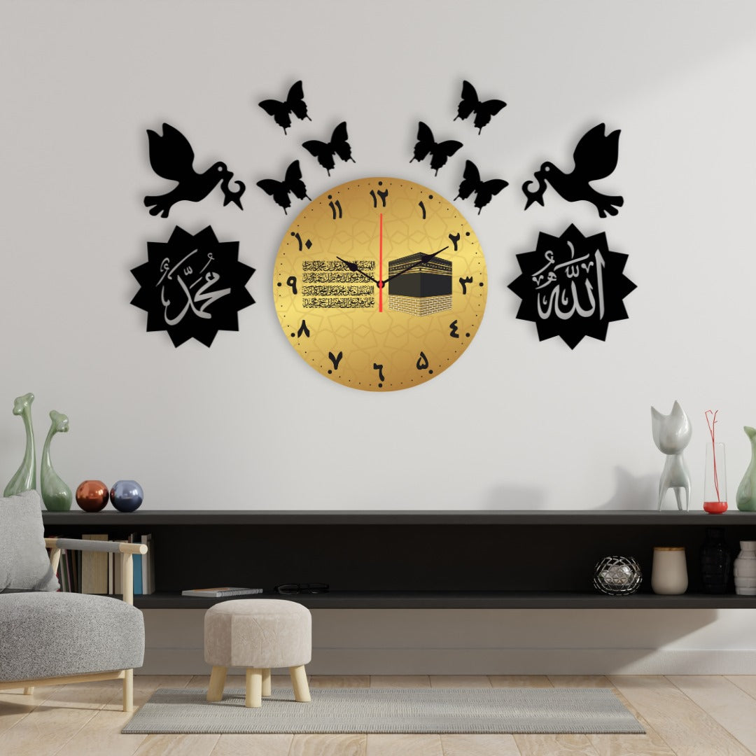 allah muhammad with butterflies dial Electric Wall Clock /Decorative Unique Wall Décor Clock  For Home Decor Living Room And Offices