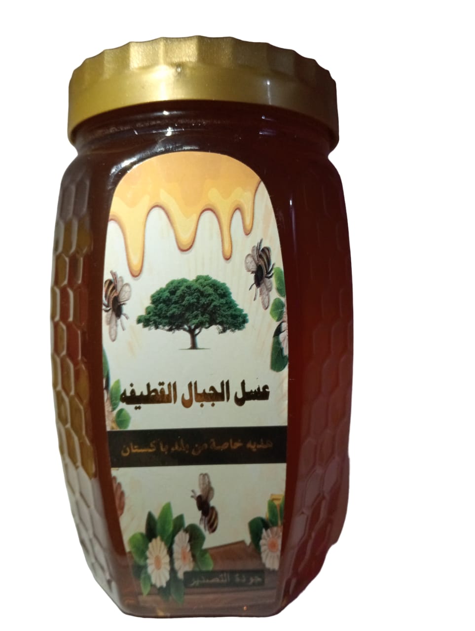 Pure Acacia Modesta Honey with essential nutrients